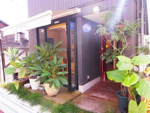 Albergue Costel Minoshima