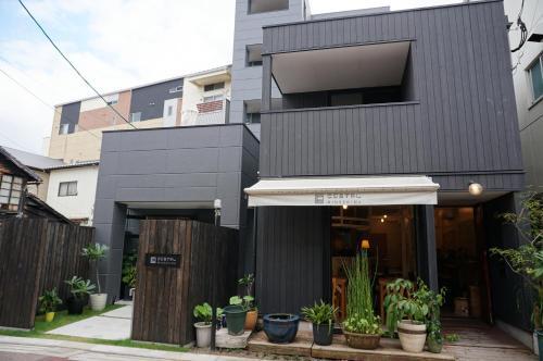 Albergue Costel Minoshima