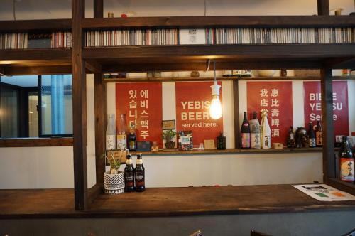 Albergue Costel Minoshima