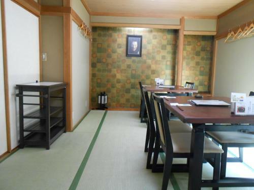 Ryokan Matsushima