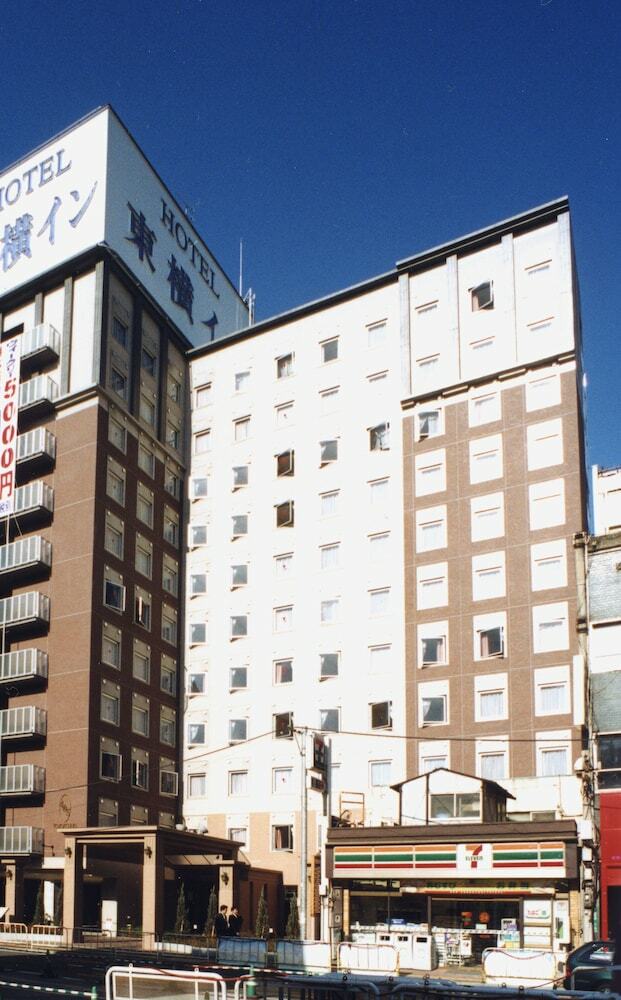 Hotel Toyoko Inn Hakata Nishi-nakasu