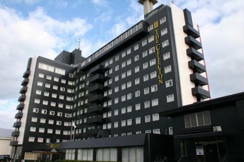 Okura Hotel Takamatsu
