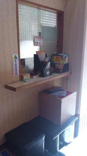 Albergue Hotel Sanyuso