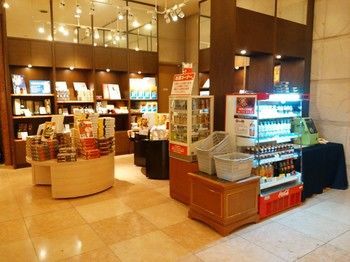 Jr Hotel Clement Takamatsu