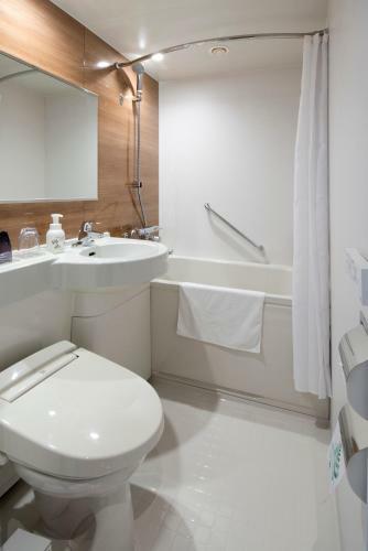 Takamatsu Kokusai Hotel