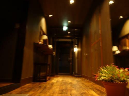 Apartamentos Oimatsuen