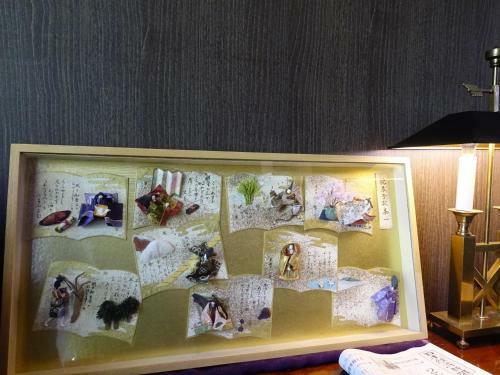 Apartamentos Oimatsuen
