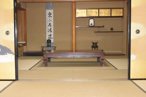 Gyokuzoin