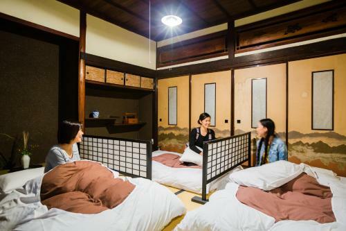 Albergue Guest House Kura