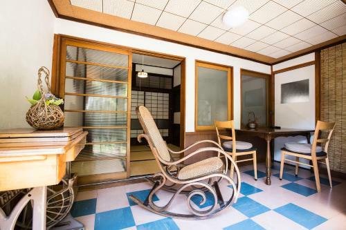 Albergue Guest House Kura