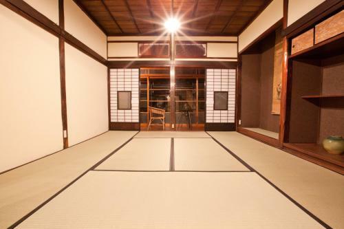 Albergue Guest House Kura