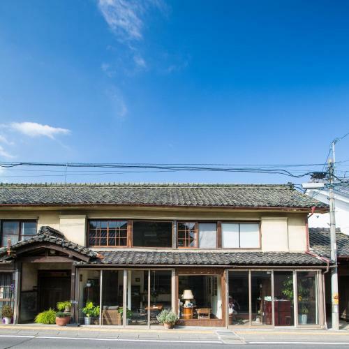 Albergue Guest House Kura