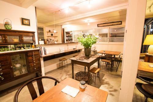 Albergue Guest House Kura