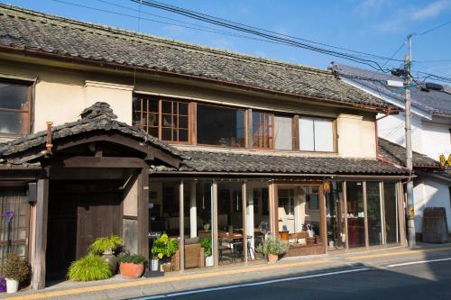Albergue Guest House Kura