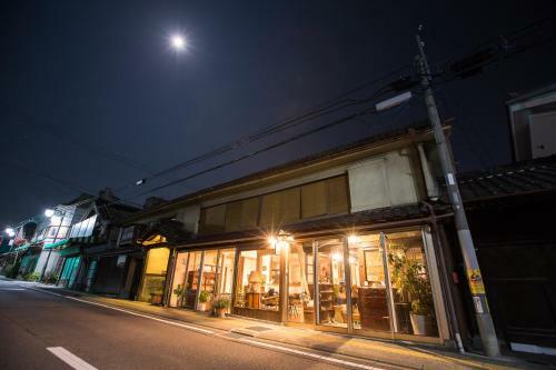 Albergue Guest House Kura