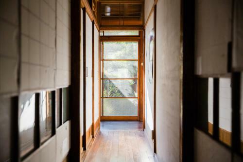 Albergue Guest House Kura