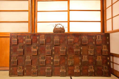 Albergue Guest House Kura