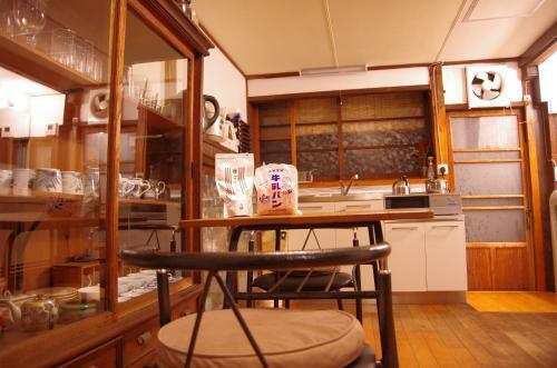 Albergue Guest House Kura