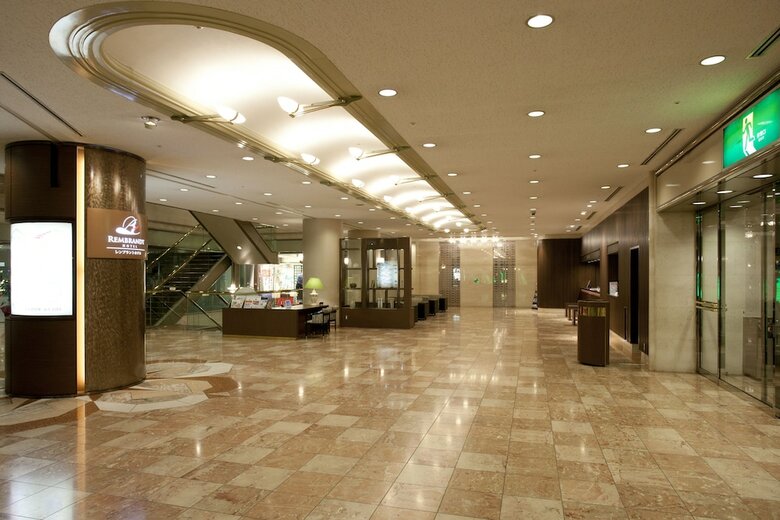 Rembrandt Hotel Oita