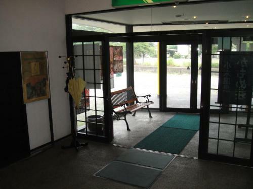 Ryokan Kamomeso