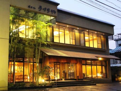 Hotel Uzuraya
