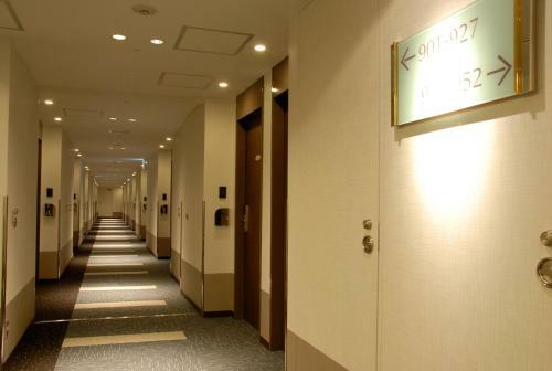Hotel Metropolitan Takasaki