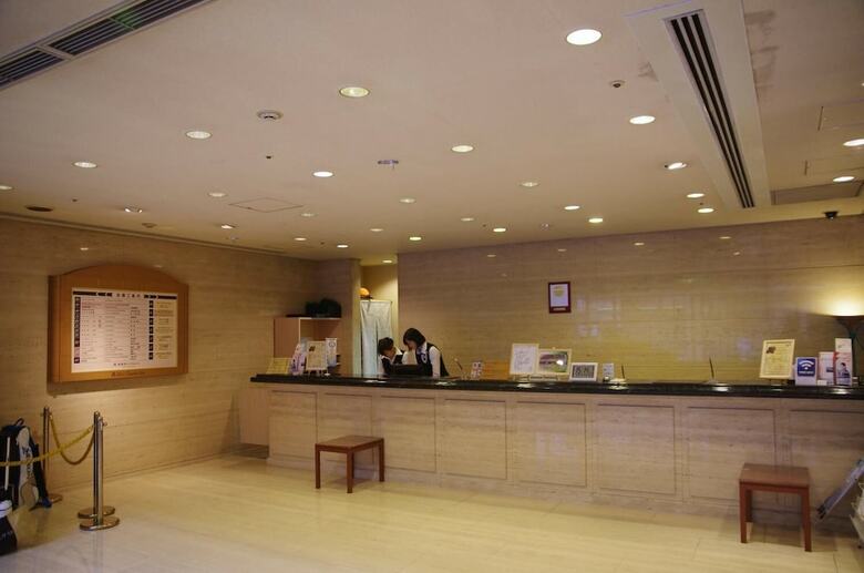 Hotel Gifu Castle Inn