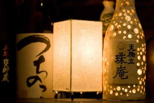 Maruyasu