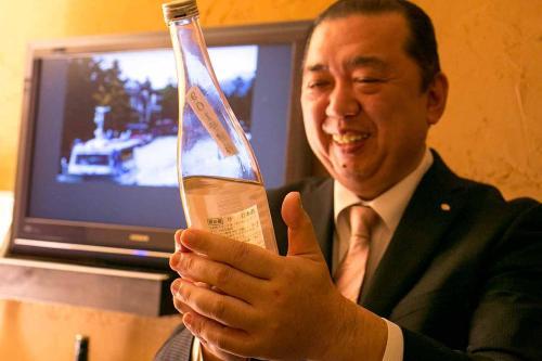 Maruyasu