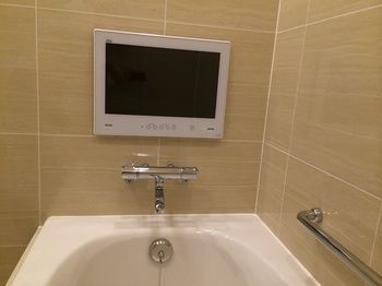 Odakyu Hotel Century Sagami Ono