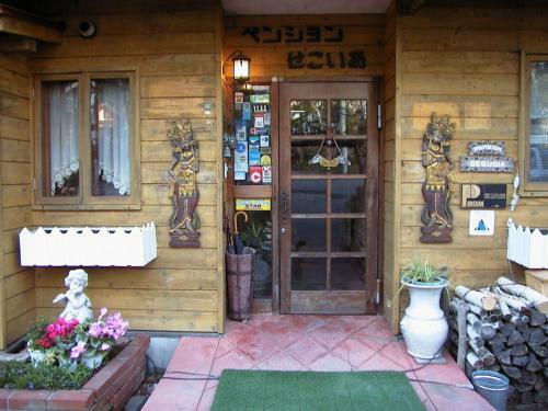 Bed & Breakfast Pension Sequoia