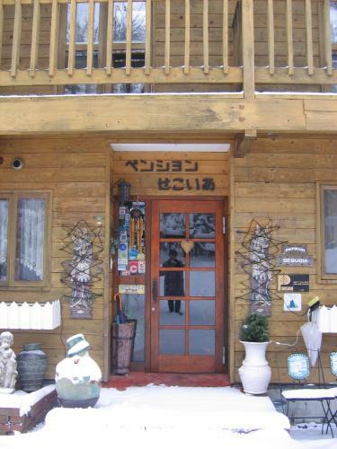 Bed & Breakfast Pension Sequoia
