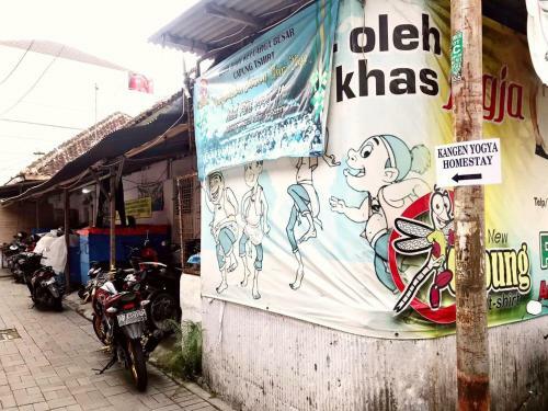 Hotel Kangen Yogya Homestay Malioboro