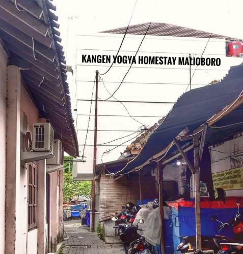 Hotel Kangen Yogya Homestay Malioboro