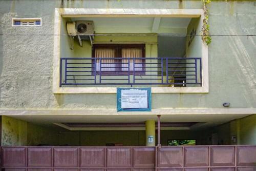 Hotel Anandianta Guesthouse