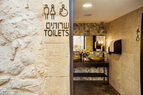 The Negev Hotel By Domus