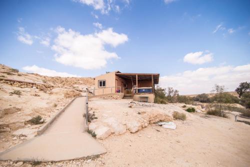 Lodge Shamballa Ezuz Desert Hospitality