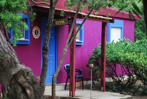 Posada Mizra Guest House