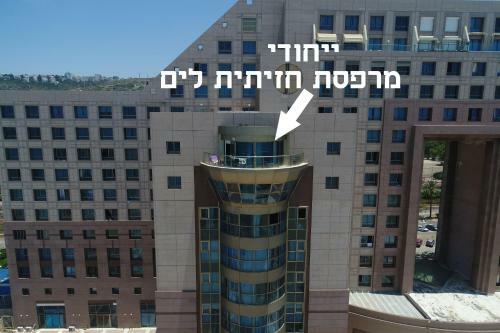 Apartamento Sea Tower Haifa - Almog Building