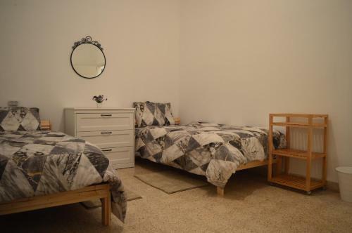 Apartamento Sabbah Guesthouse