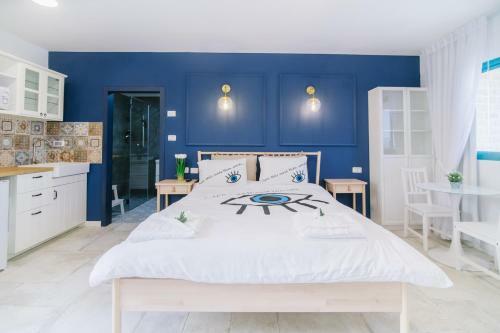 Apartamento Olala Dead Sea Suites