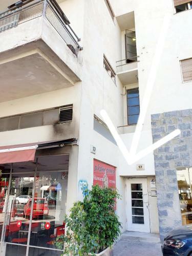 Ben Yehuda's Apartments