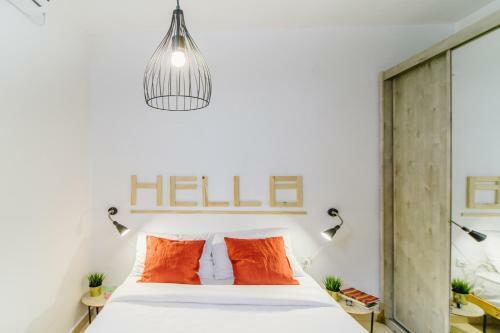 Carmel Market Apartments - By Comfort Zone Tlv
