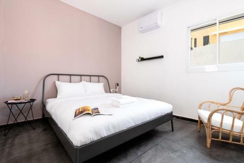 Kedem - By Beach Apartments Tlv