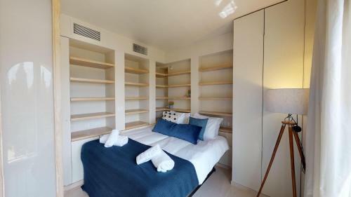 Apartamento David Village Residences - Rental Israel