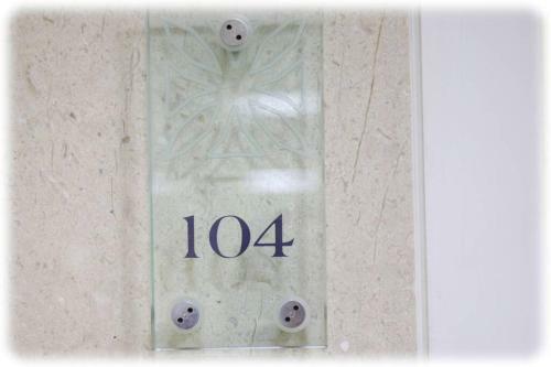 Apartamento 104 - King David Residence - Jerusalem-rent