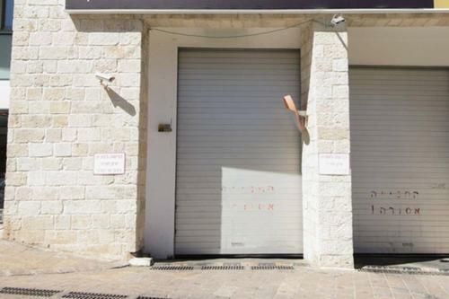 Apartamento 108 - King David Residence - Jerusalem-rent