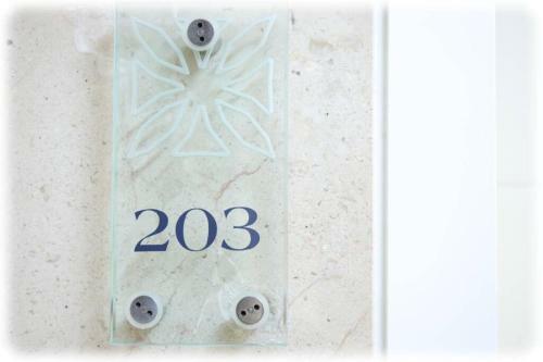Apartamento 203 - King David Residence - Jerusalem-rent