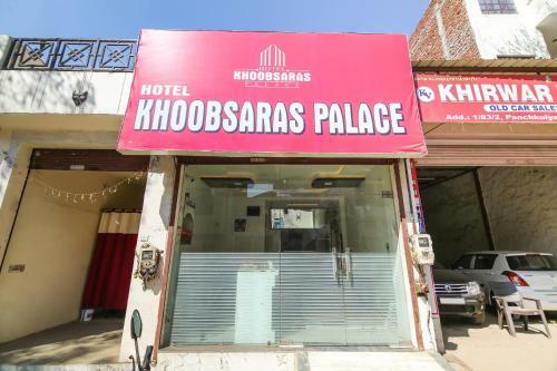Hotel Spot On 62182 Khubsaras