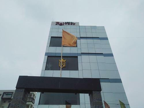 Hotel Rajveer